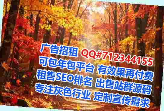 巴东代妈医院管理门市部